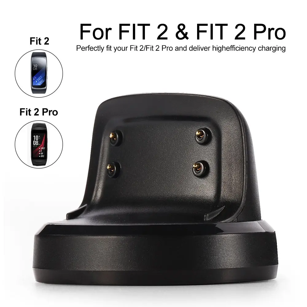 gear fit pro 2 charger