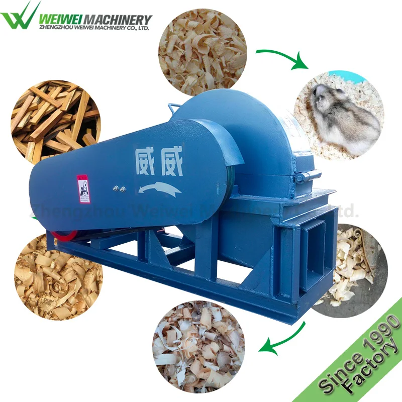 Chinese fir wood shavings for bedding down the livestock