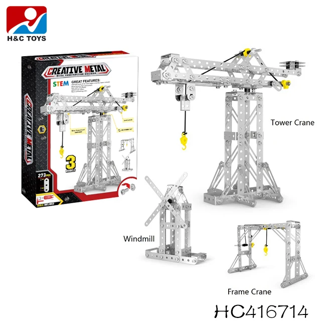 metal crane toy