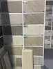 30x60/25x75/30x90cm wall tiles rustic tile nice designs