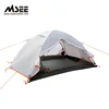 /product-detail/msee-ms-fiveseason-heavy-duty-winter-cold-weather-camping-tent-62018206206.html