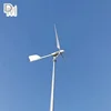 2000W 48/96/110V Wind Power Generator / Small Wind Turbine For Home Use With Factory Price