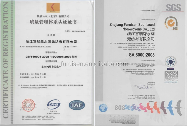 QQ20150312092622