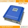 high quality advanced wind solar hybrid controller 5000w 380v with CE certificate