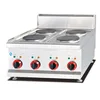 Commercial Electric 4 hot Plate /Electric Cooker with 4 Hot plates