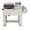 New product FM-5540W shrink wrapping machine, shrink packing machine,shrink wrapper