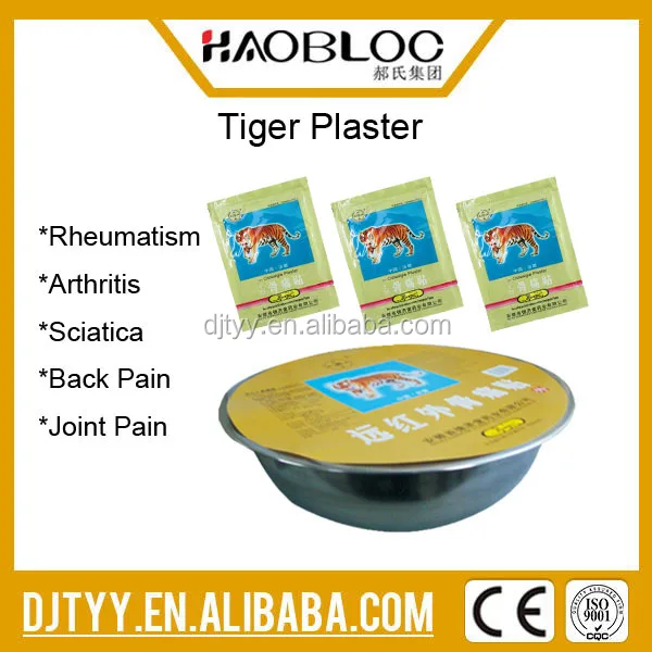 Habloc_Capsicum_Adhesive_Plaster_Tiger_Plaster.jpg