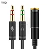 Headphone Microphone Splitter Male to 2 Female Jack 3.5 Extension Aux Cable Adapter for Phone