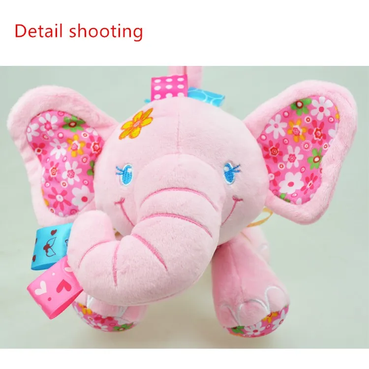 elephant sleep toy