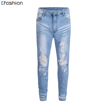 skinny fit ripped jeans mens