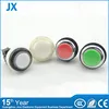 Latest electronic small illuminated push button light switch for game machine
