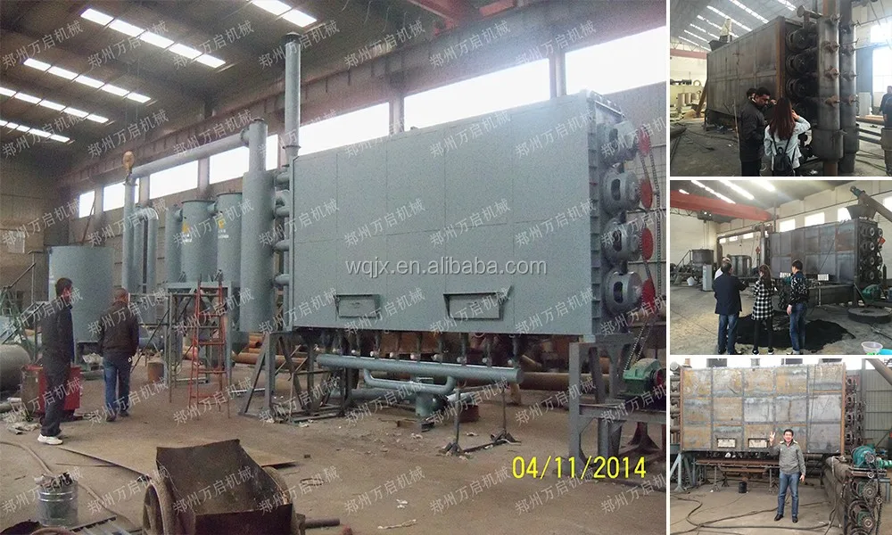 carbonization furnace.jpg