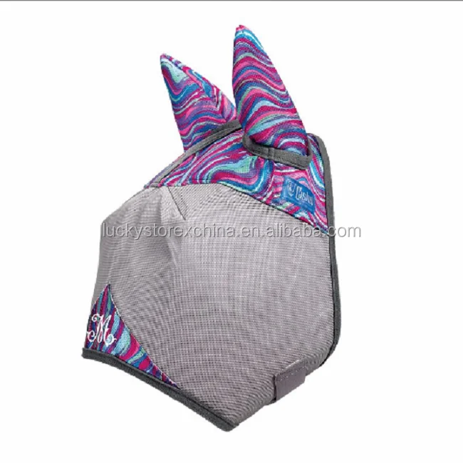 horse fly mask  (20).png