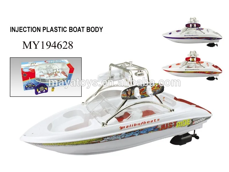 remote control malibu boat