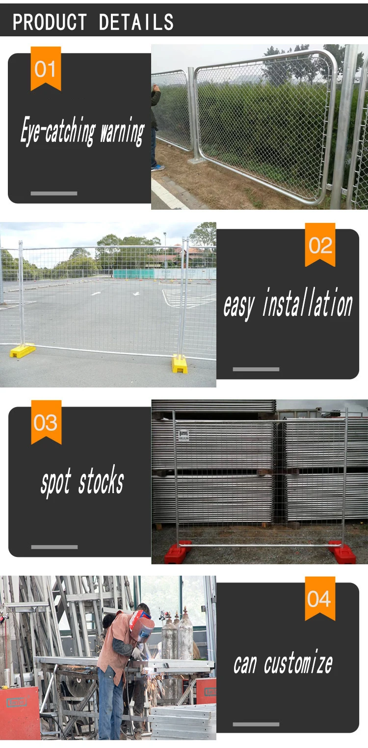 Moveable type free stand temporary fence panels chain link portable construction site fence panels
