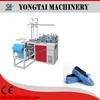 Automatic shoe cover machine for operating room