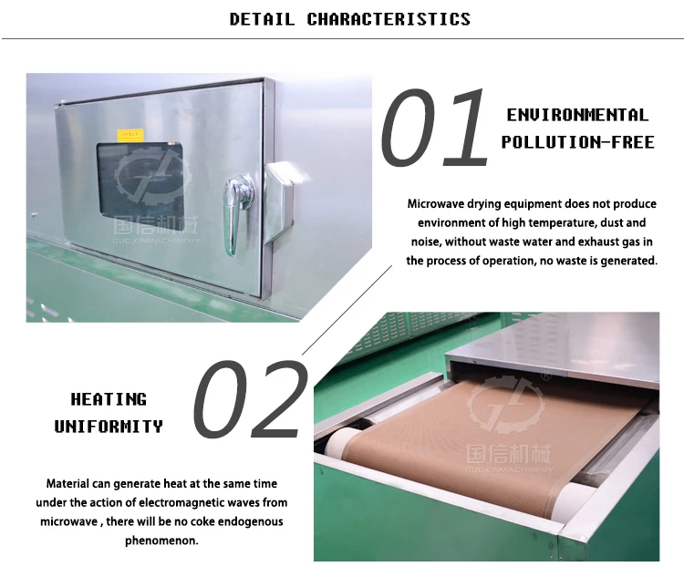 Microwave dryer 3