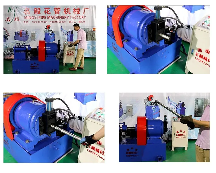 Mingyi decorative pipe hand railing pipe embossing machine