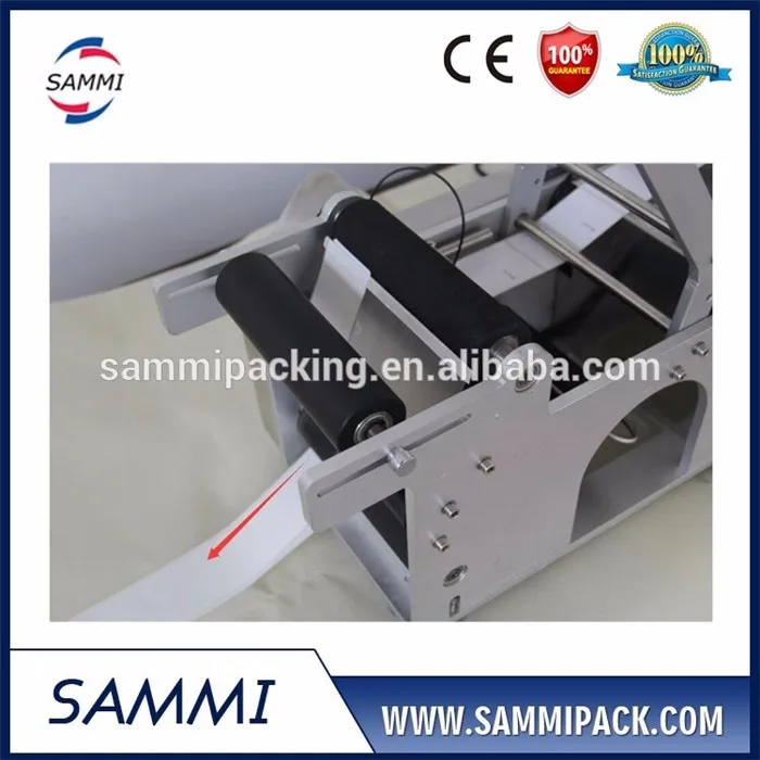 MT-50 Semi-Automatic round metal can labeling machine  (15).jpg