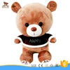 custom made plush brown bear toy with printing t-shirt