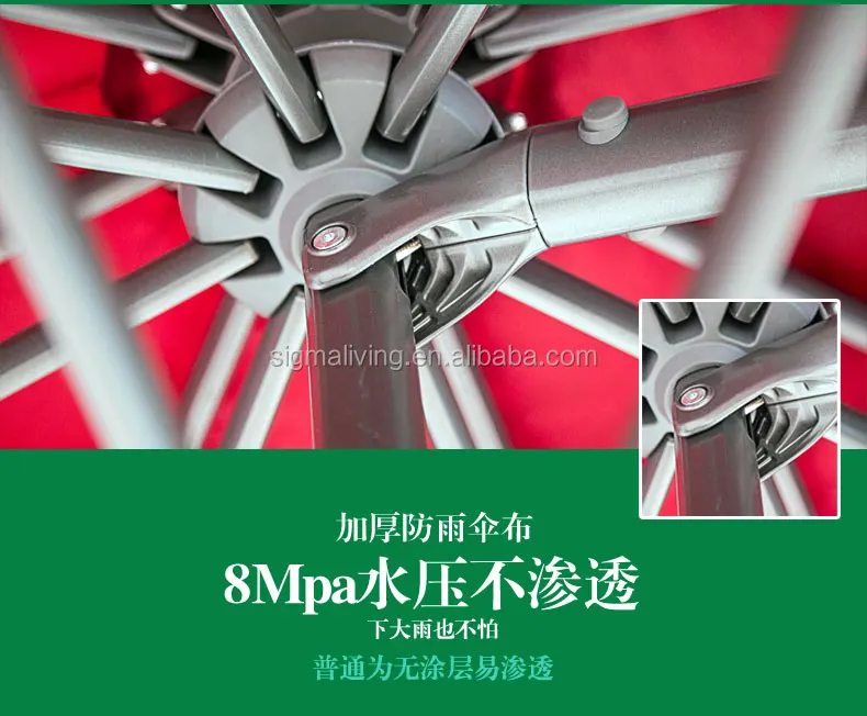 Wholesale Upgraded Version  Dia 2.5m Garden Umbrella Square Top Garden Umbrella