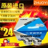 Computer embroidery machine accessories shuttle case BC Tokyo brand shuttle case 1.6 times 2.3 cm