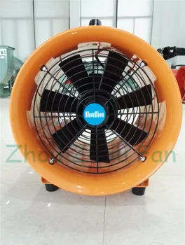 blower fan portable