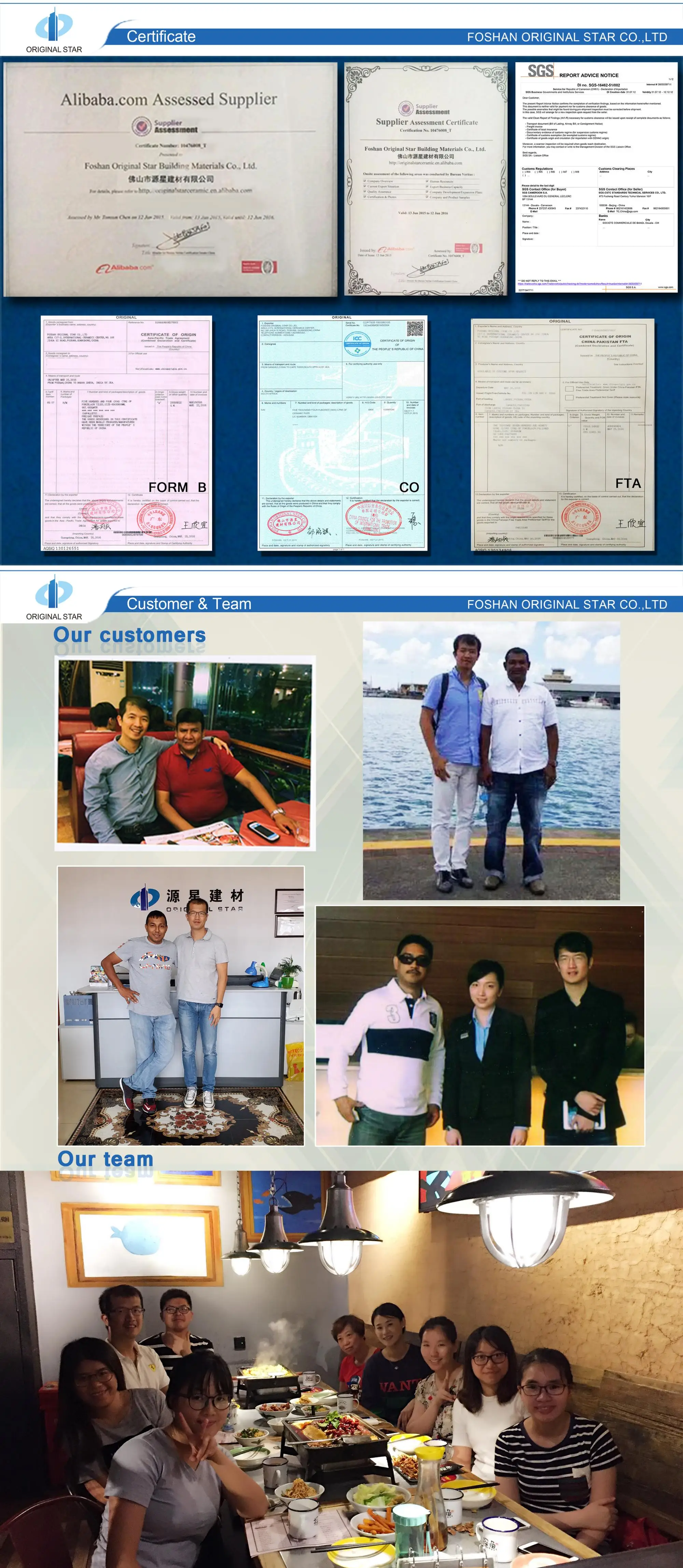 5-Certificate updated.jpg