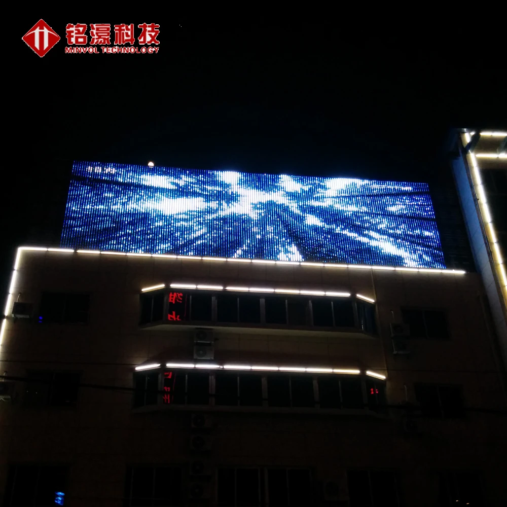 Transparent led media facade,Led Commercial Advertising Display Screen
