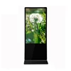 Tempered Glass Cycle Advertising Display Lcd Multi Screen Mobile Phone Interactive Touch Kiosk 3g Android Wifi Pc Floor Stand