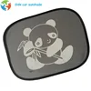 Best 2 pieces one pair side window sun visor