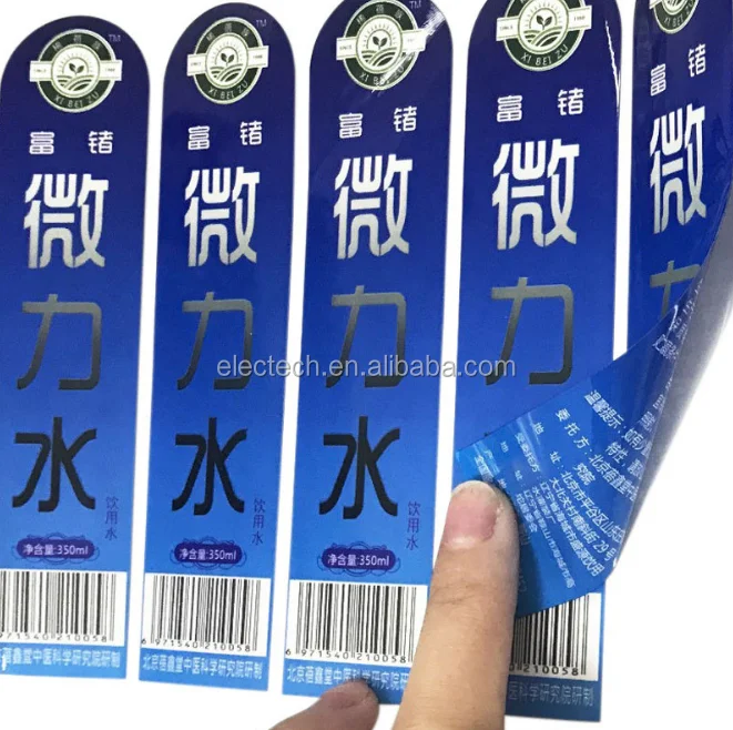 flexo printing (7).png