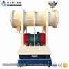 high energy wet grinding ball mill machine made in China