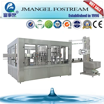 monoblock guangdong