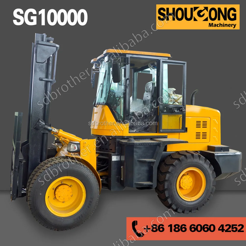 small rough terrain forklift