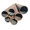 din 2463 300mm diameter 10mm thick top seamless alloy steel pipe manufacturers Tianjin Emerson