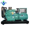 170 very small diesel engine dynamometer
