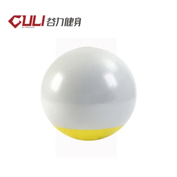 buy exercise ball