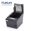 The low noise and durable qr code printer rs232/usb pos thermal printer 80mm with long life cutter and printhead FK-POS80-AT