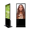 Shenzhen retail store LCD screen stand advertising player