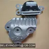 Auto Spare Part Engine Mounting 11210-4BA0A,Standard and Custom