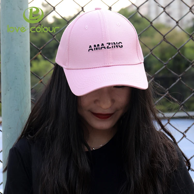 Design Classic Baseball Cap