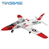RC Hobby Model Aircraft Remote Control Toys 2.4G 4CH Remote Control Brushless Glider Rc Airplane RTF