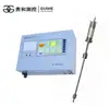 Modbus rs485 Magnetostrictive liquid level transmitter /diesel tank level sensor / fuel management system for filling station