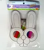 Paper DIY children's products Easter supplies draw pictures of paper glasses