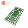 Viscose sejadah/prayer carpet mat china factory muslims mats