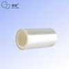 siliconised coating pet release liner for conveyor belt