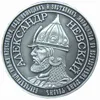 custom memorial die casting zinc alloy 3D plated antique silver coin