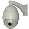 Single thermal imaging output dome camera