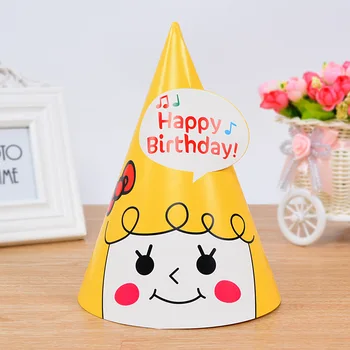 Diy Cute Cartoon Birthday Party Cake Cap Party Decoration Paper Hat For Baby Kids Adult Buy Paper Party Hat Birthday Hat Birthday Cake Hat Product